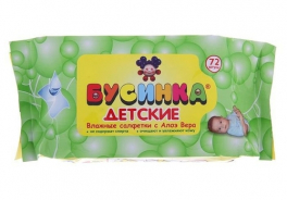 Бусинка