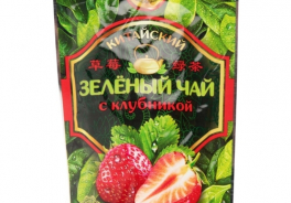 Верблюд
