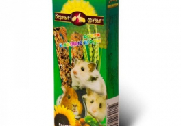 Верные друзья