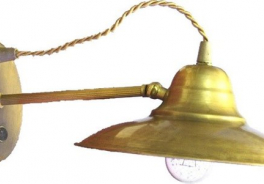 Гусевъ