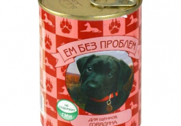 Ем Без Проблем