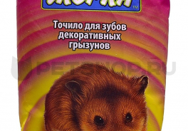 Жорка