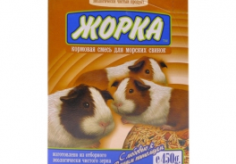 Жорка