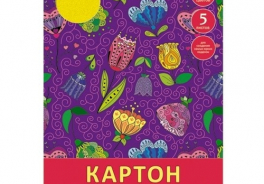 Канц-Эксмо