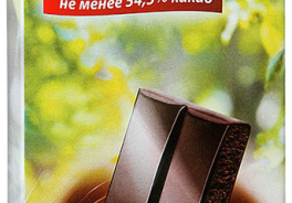 Кладезь