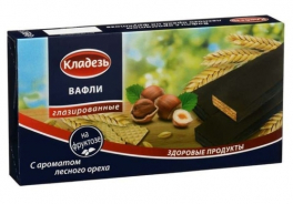 Кладезь