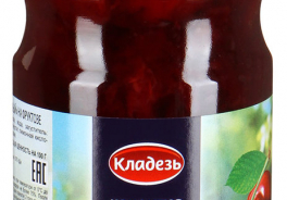Кладезь