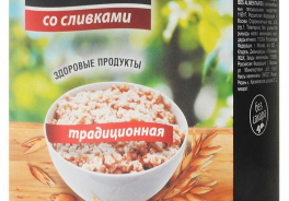 Кладезь