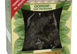 Конфуций