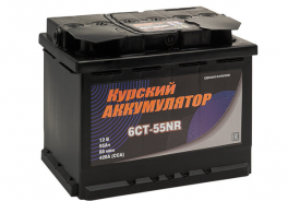 Курские аккумуляторы