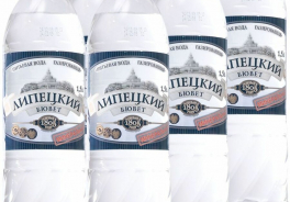 Липецкий Бювет