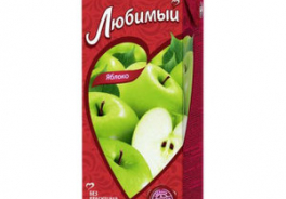 Любимый сад