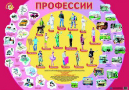 Маленький гений
