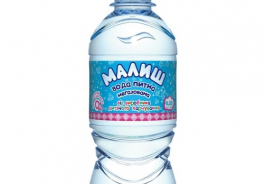 Малиш