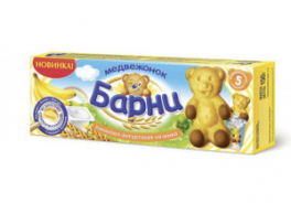 Медвежонок Барни