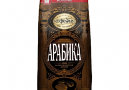 Московская кофейня на паяхъ