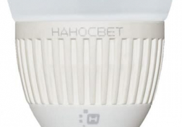 НАНОСВЕТ