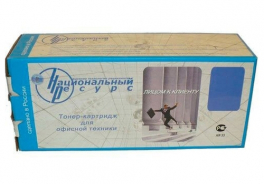 Национальный ресурс