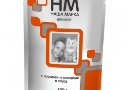 Наша Марка