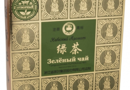 Небесный Аромат