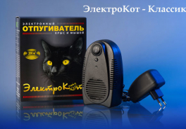 БИОС