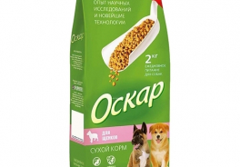 Оскар