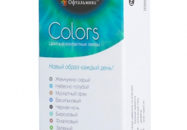 Офтальмикс