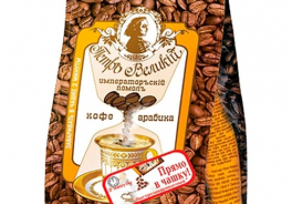 Петр Великий