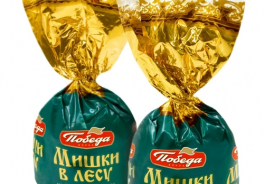 Победа вкуса