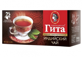 Принцесса Гита