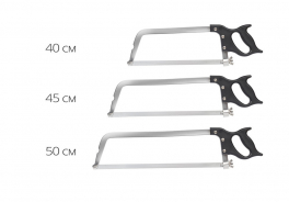 Профессионал