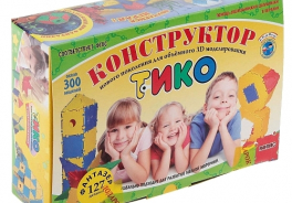 Рантис