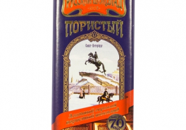 Русский шоколад