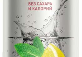 Святой источник