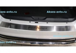 Союз-96
