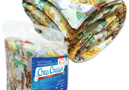 Спал Спалыч