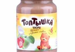 Топтышка