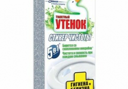 Туалетный утенок