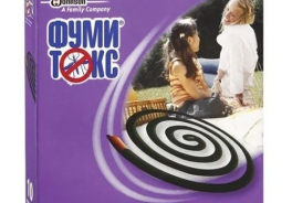 Фумитокс
