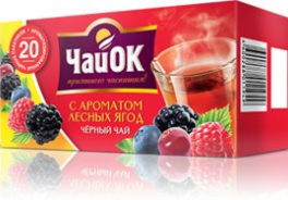 ЧайОК
