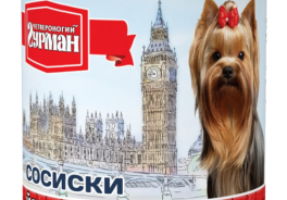 Четвероногий Гурман