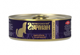 Четвероногий Гурман