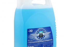 ЧИСТАЯ МИЛЯ