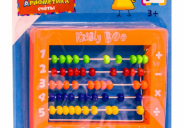 Kribly Boo