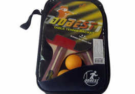 Dobest