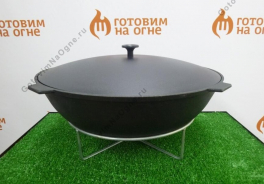 Grillver
