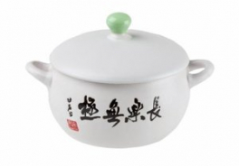 HUNAN LILING HUAWANG CERAMICS