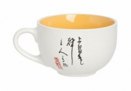 HUNAN LILING HUAWANG CERAMICS