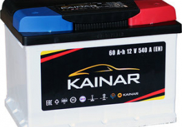 Kainar