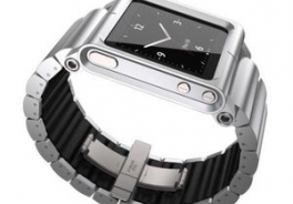 Lunatik